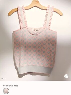 LoveShackFancy Chia Crop Tank Floral Ruffle *Blue Rose*